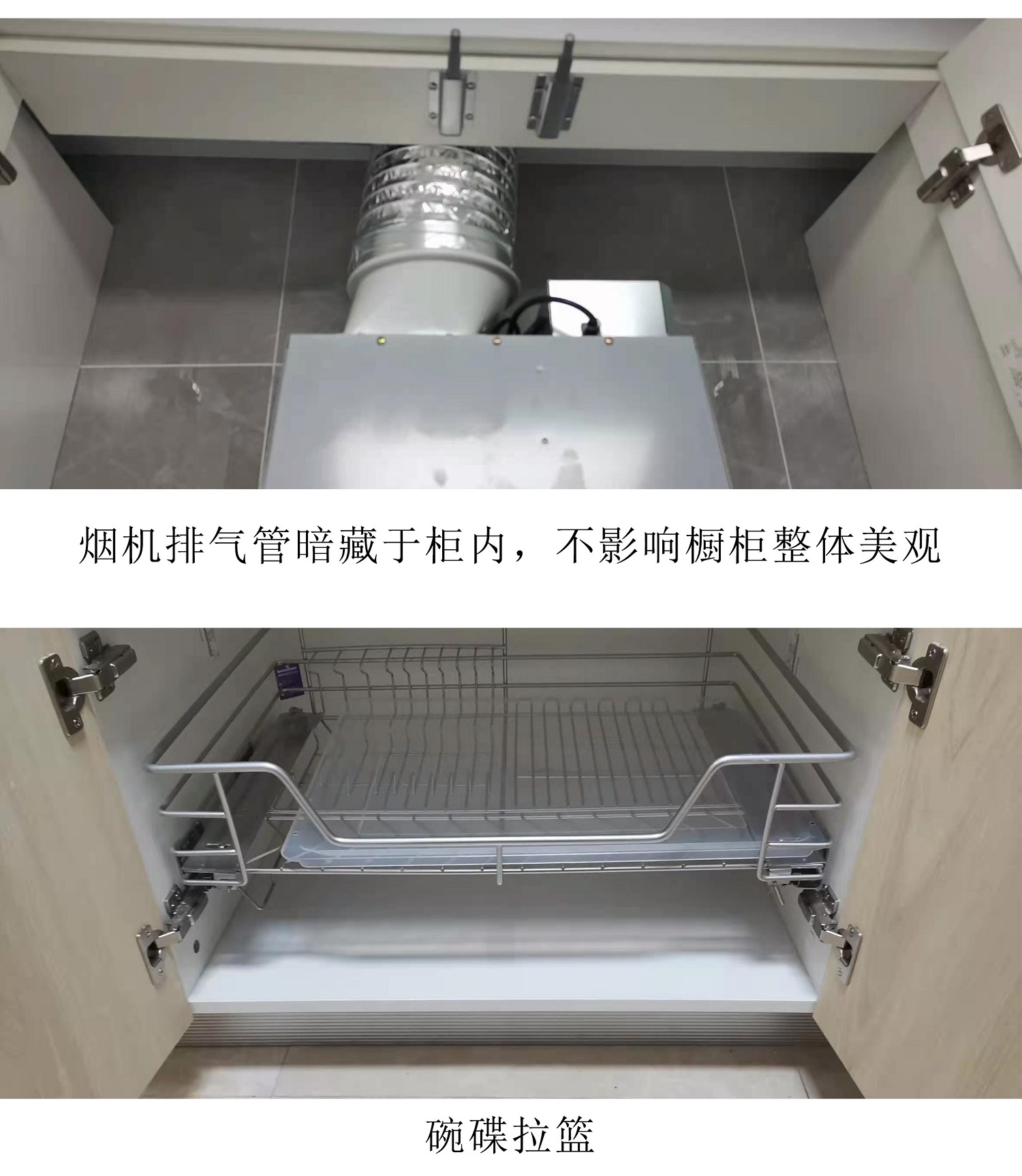 91免费看片海南三亚琥珀假日橱柜木作项目 (7).jpg