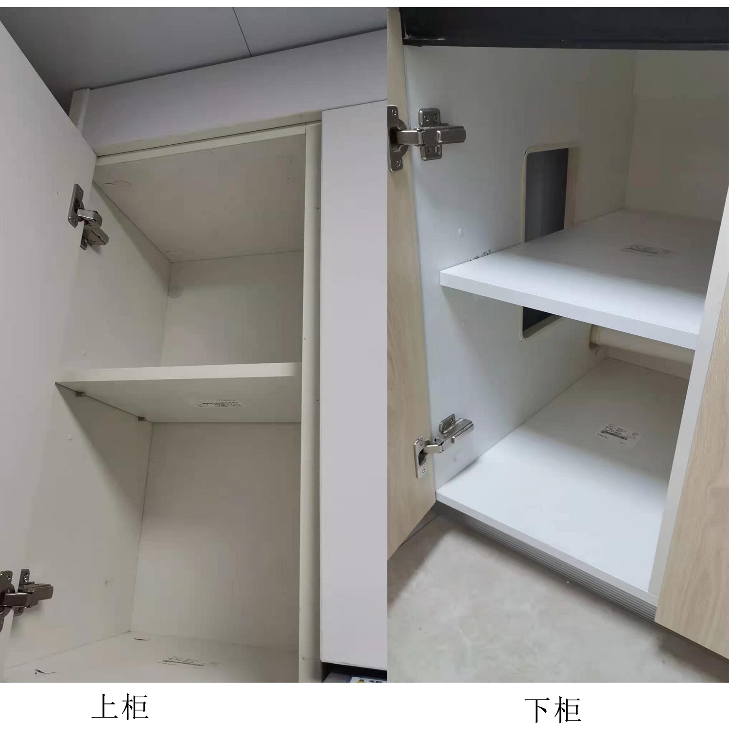 91免费看片海南三亚琥珀假日橱柜木作项目 (9).jpg